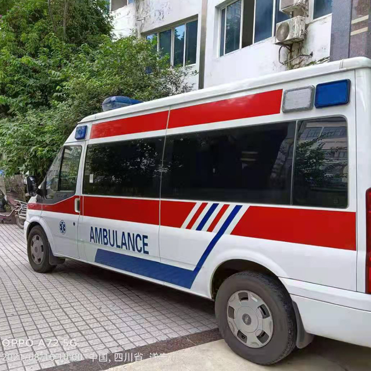 万秀重症转院救护车出租