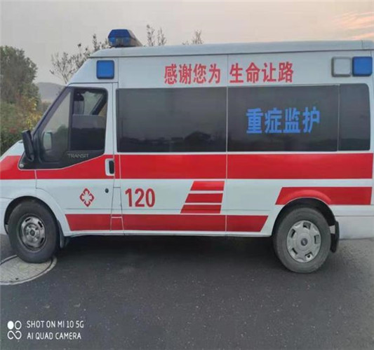 万秀救护车出租服务案例3